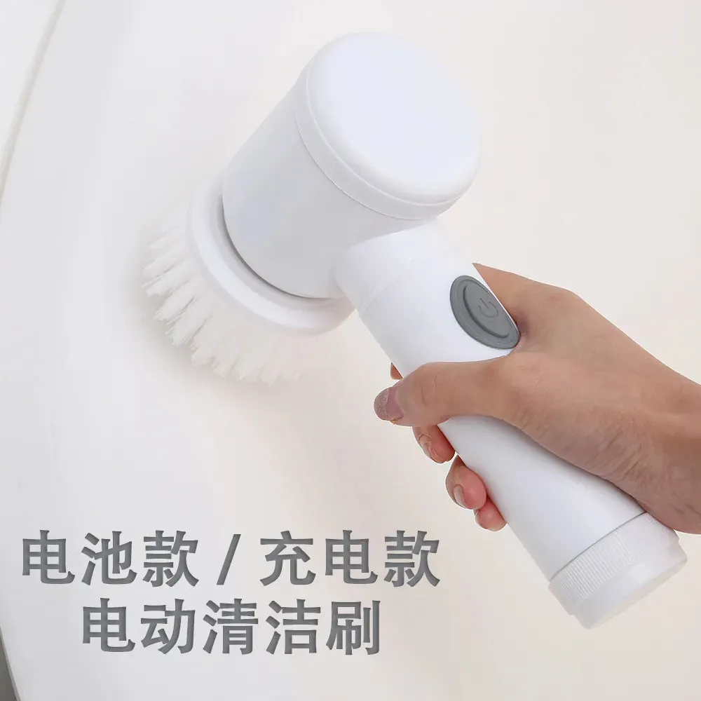 **(Net)** 5 In 1 Multifunctional Electric Magic Cleaning Brush / 100988 / KC23-270 / KN-295